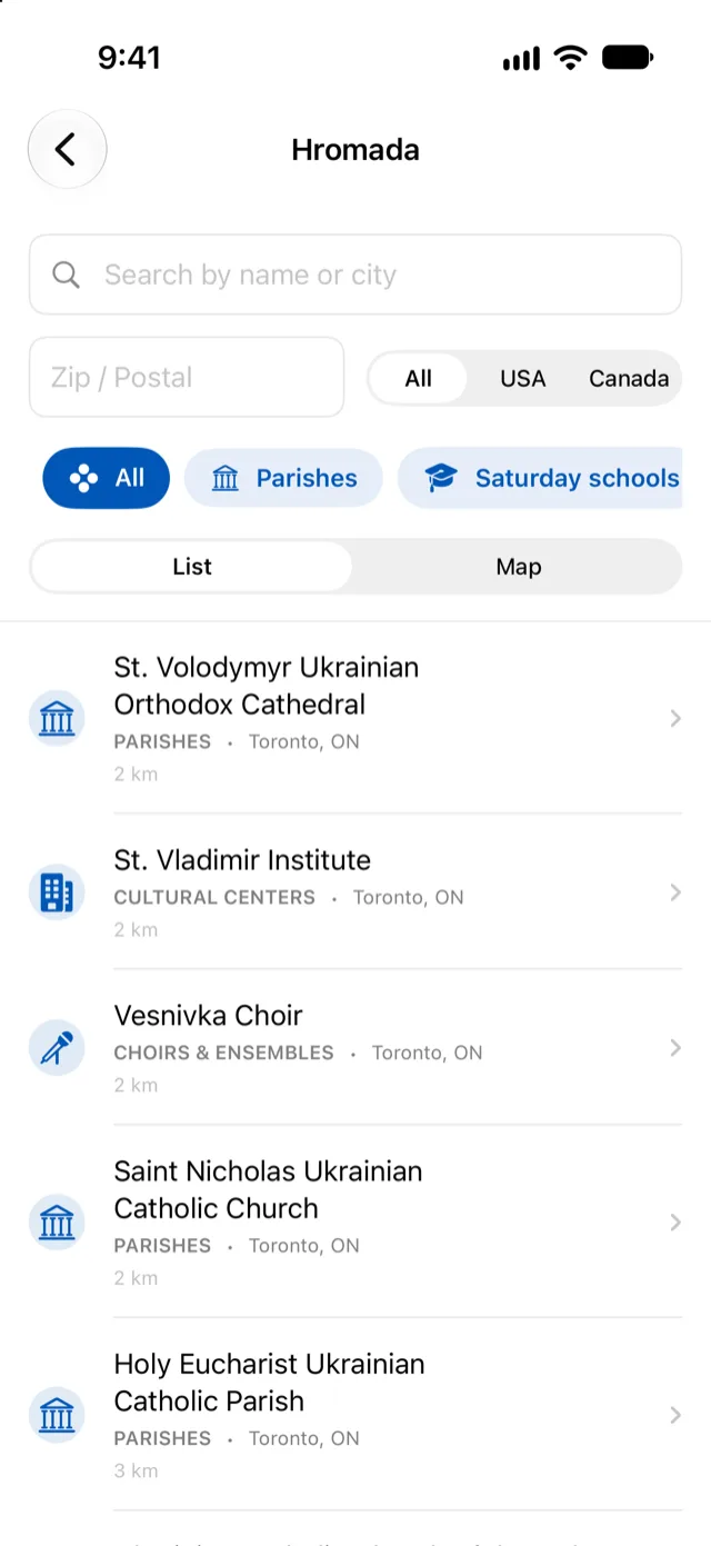 Hromada on iPhone: the nearest Ukrainian parishes and organisations