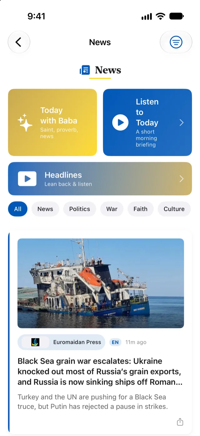 Baba News on iPhone: large headlines with source names