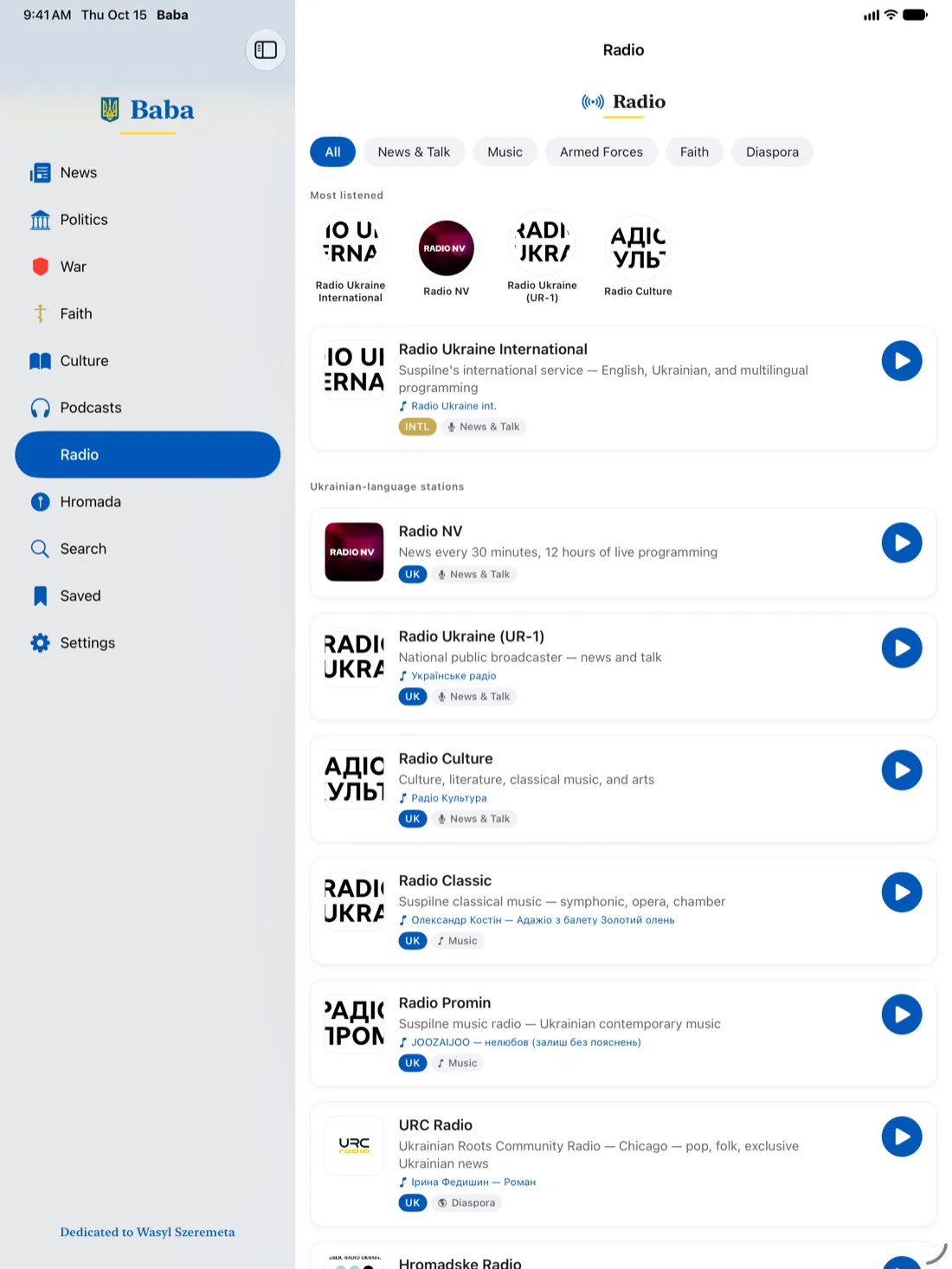 Baba Radio on iPad: most-listened stations and Ukrainian-language stations
