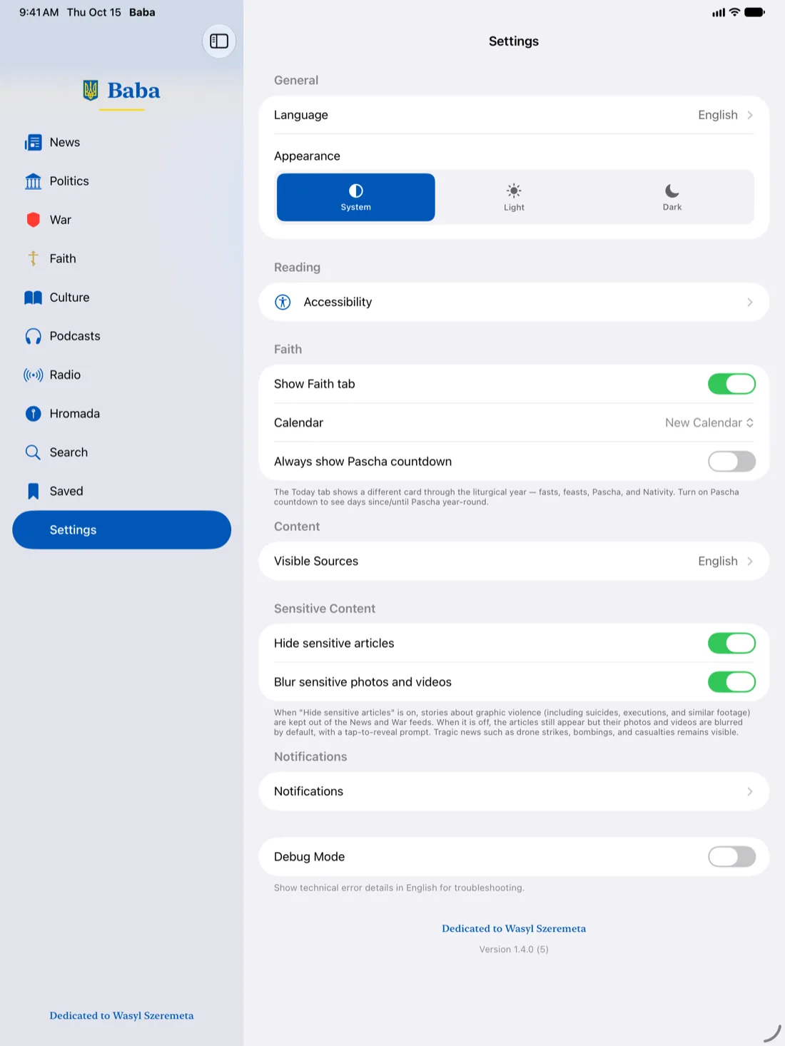 Baba Settings on iPad: language, appearance, accessibility, calendar and content choices