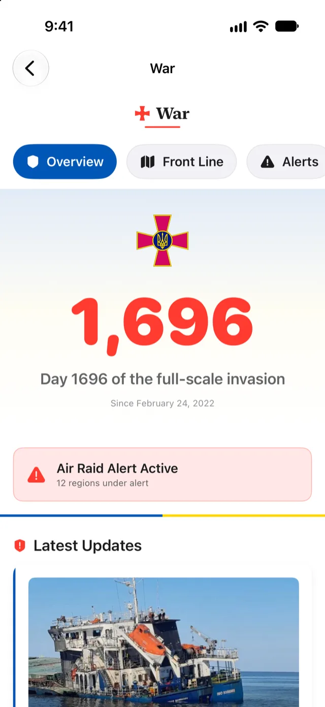 Baba War section on iPhone with the day counter